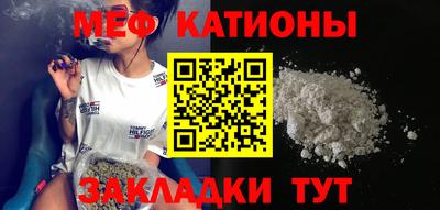 амфетамин Пушкино