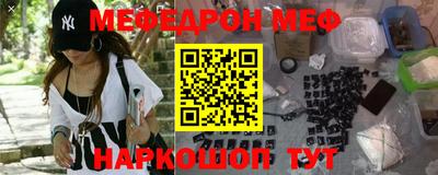 прущая мука Пугачёв