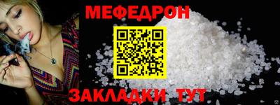 apvp Пыть-Ях
