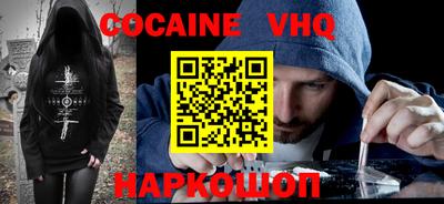 прущая мука Пугачёв