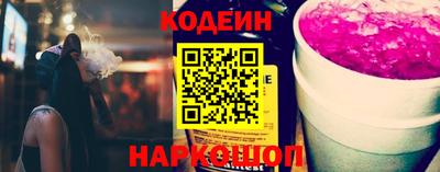 прущая мука Пугачёв