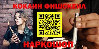 apvp Пыть-Ях