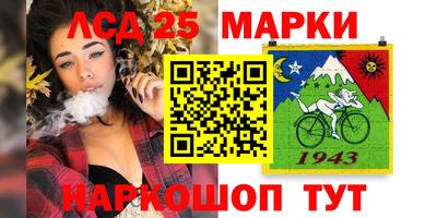 прущая мука Пугачёв