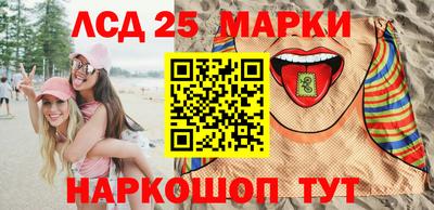 прущая мука Пугачёв