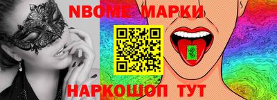 прущая мука Пугачёв