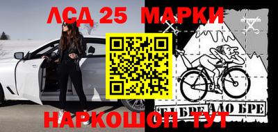 прущая мука Пугачёв