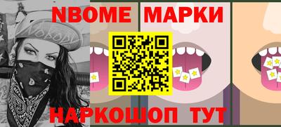 прущая мука Пугачёв