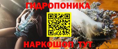 прущая мука Пугачёв