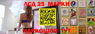 прущая мука Пугачёв