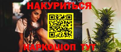 прущая мука Пугачёв