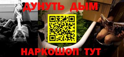 apvp Пыть-Ях