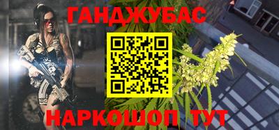 прущая мука Пугачёв