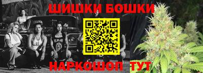 apvp Пыть-Ях