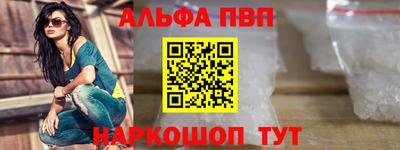 прущая мука Пугачёв