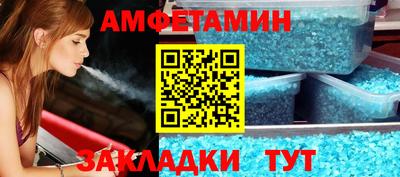 прущая мука Пугачёв