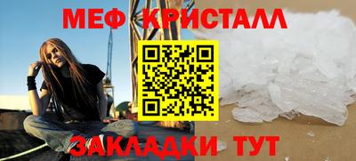 амфетамин Пушкино